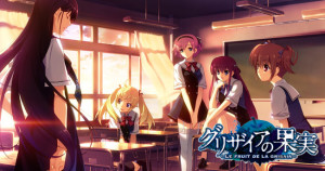 Grisaia-no-Kajitsu